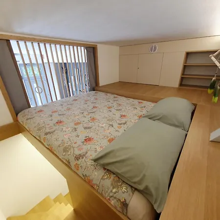 アパート Harmony - Your Cozy Retreat A Short Walk From The Center *